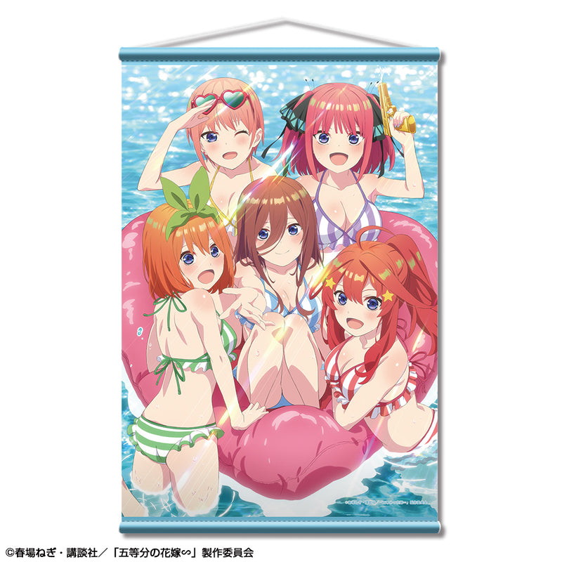 The Quintessential Quintuplets Specials Licence Agent B2 Tapestry Design (1-8 Selection)