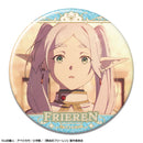 Frieren: Beyond Journey's End Licence Agent Can Badge Ver.2 (Frieren)