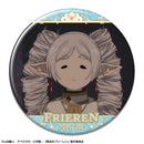 Frieren: Beyond Journey's End Licence Agent Can Badge Ver.2 (Frieren)
