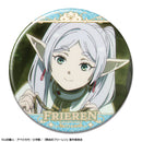 Frieren: Beyond Journey's End Licence Agent Can Badge Ver.2 (Frieren)