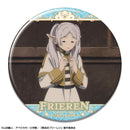 Frieren: Beyond Journey's End Licence Agent Can Badge Ver.2 (Frieren)