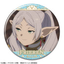 Frieren: Beyond Journey's End Licence Agent Can Badge Ver.2 (Frieren)