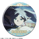 Frieren: Beyond Journey's End Licence Agent Can Badge Ver.2 (Frieren)