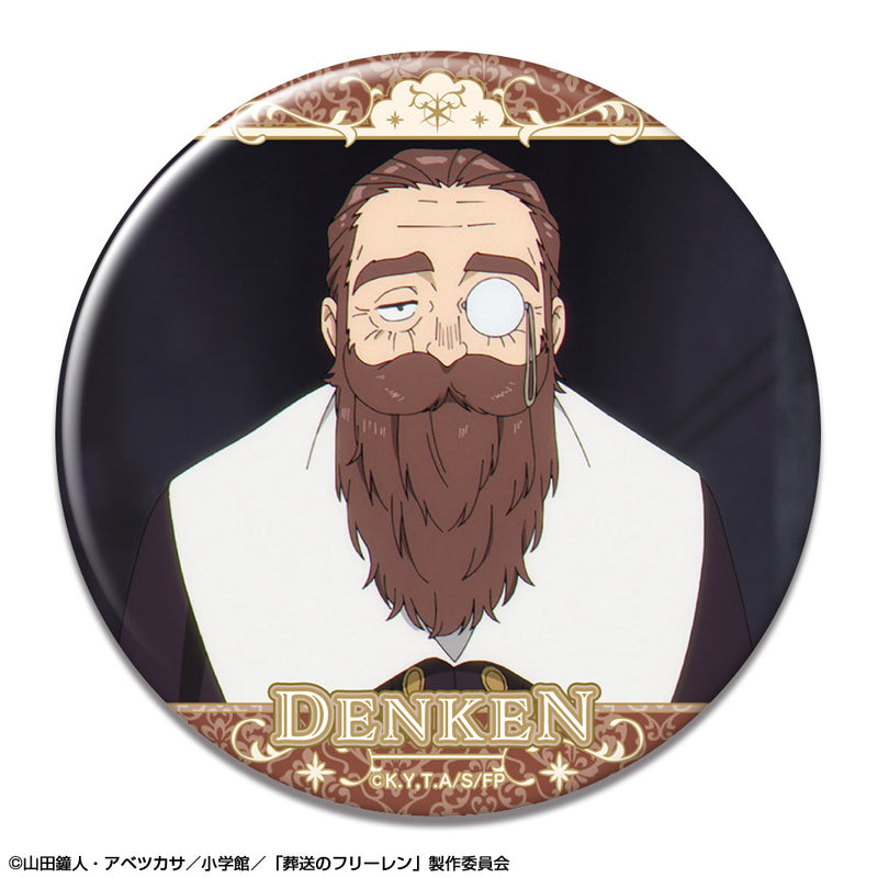 Frieren: Beyond Journey's End Licence Agent Can Badge Ver.2 (Other Characters)