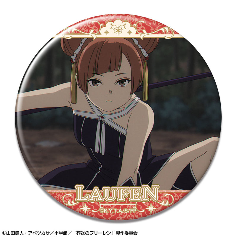 Frieren: Beyond Journey's End Licence Agent Can Badge Ver.2 (Other Characters)