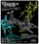 Macross: Do You Remember Love? ARCADIA Macross Variable Stand (re-run)