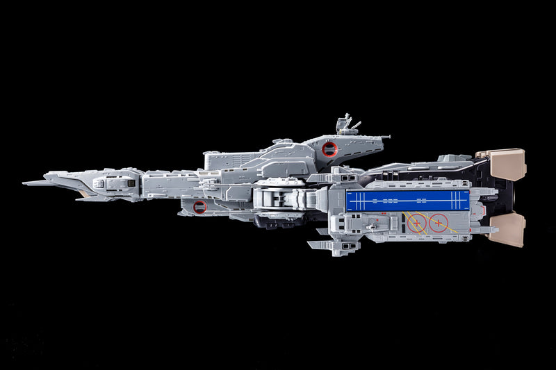 Macross: Do You Remember Love? ARCADIA 1/3000 Scale Perfect Trance SDF-1 Macross (re-run)