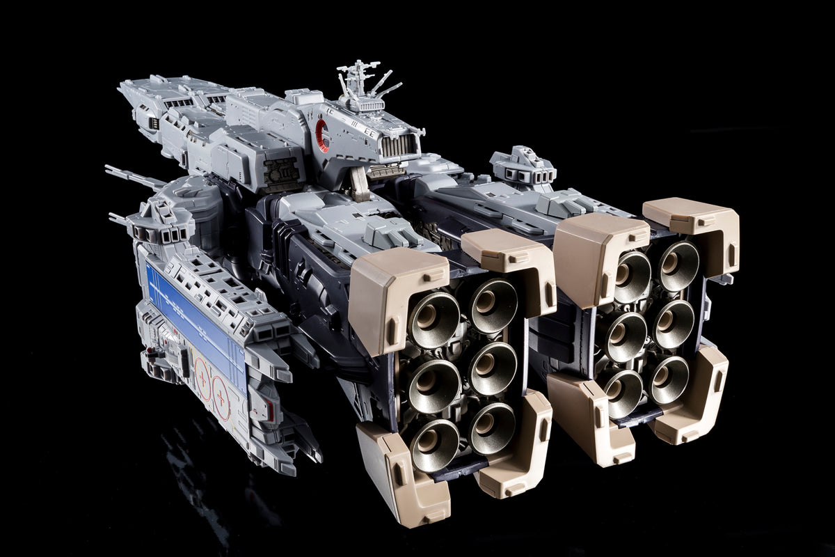 Macross: Do You Remember Love? ARCADIA 1/3000 Scale Perfect Trance SDF