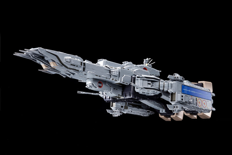 Macross: Do You Remember Love? ARCADIA 1/3000 Scale Perfect Trance SDF-1 Macross (re-run)