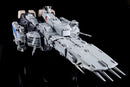 Macross: Do You Remember Love? ARCADIA 1/3000 Scale Perfect Trance SDF-1 Macross (re-run)