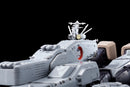 Macross: Do You Remember Love? ARCADIA 1/3000 Scale Perfect Trance SDF-1 Macross (re-run)