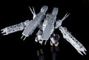 Macross: Do You Remember Love? ARCADIA 1/3000 Scale Perfect Trance SDF-1 Macross (re-run)