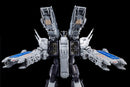 Macross: Do You Remember Love? ARCADIA 1/3000 Scale Perfect Trance SDF-1 Macross (re-run)