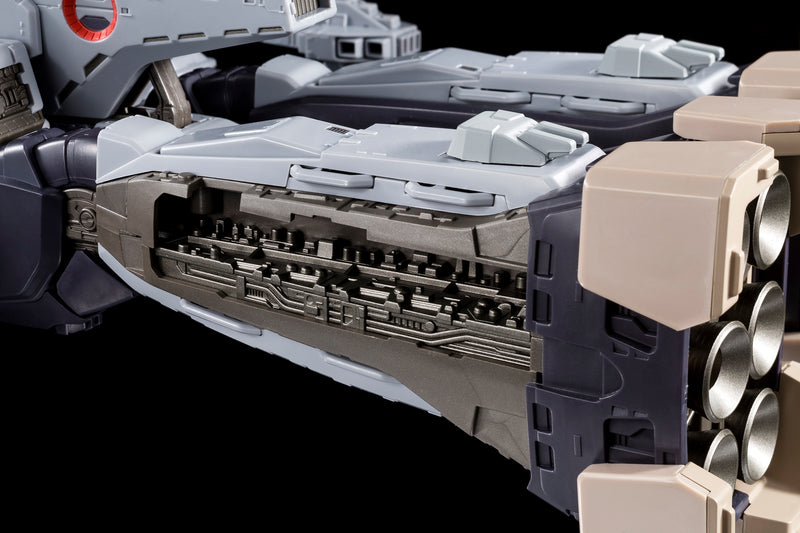 Macross: Do You Remember Love? ARCADIA 1/3000 Scale Perfect Trance SDF-1 Macross (re-run)