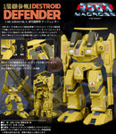 Super Dimension Fortress Macross ARCADIA 1/60 ADR-04-Mk.X Anti-aircraft Interception Destroid Defender