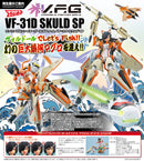 Macross Delta Aoshima ACKS V.F.G. VF-31D Skuld SP (3rd-run)