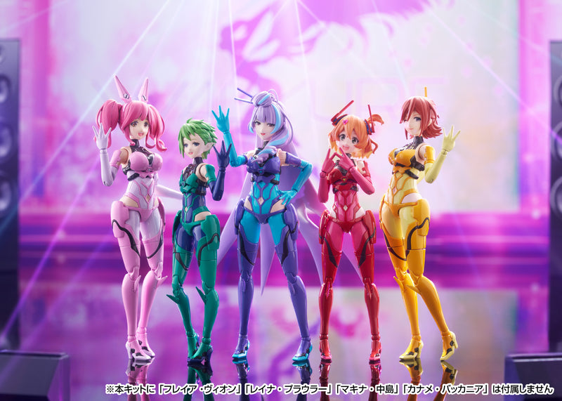 Macross Delta Aoshima V.F.G. VF-31J Siegfried Mikumo Guynemer