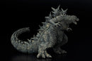 Godzilla Minus One Aoshima PLAfig. PF-01 Godzilla (2023)