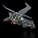 Dancouga - Super Beast Machine God Aoshima ACKS DN-01 Dancouga + Dancou Sword Parts Set