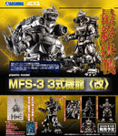 Godzilla: Tokyo S.O.S. Aoshima ACKS MFS-3 Type-3 Kiryu Kai