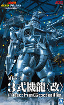 Godzilla: Tokyo S.O.S. Aoshima ACKS MFS-3 Type-3 Kiryu Kai
