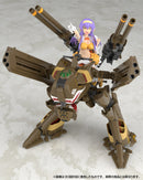 Macross Frontier Aoshima V.F.G. VB-6 Konig Monster