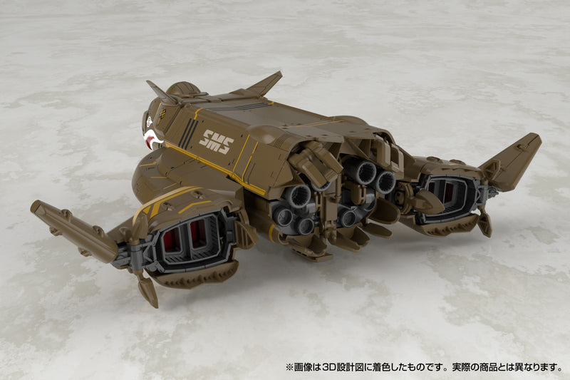 Macross Frontier Aoshima V.F.G. VB-6 Konig Monster
