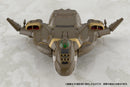 Macross Frontier Aoshima V.F.G. VB-6 Konig Monster