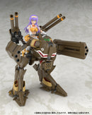 Macross Frontier Aoshima V.F.G. VB-6 Konig Monster