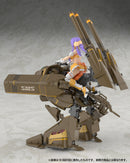 Macross Frontier Aoshima V.F.G. VB-6 Konig Monster