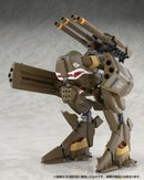Macross Frontier Aoshima V.F.G. VB-6 Konig Monster