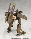 Macross Frontier Aoshima V.F.G. VB-6 Konig Monster