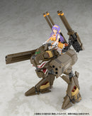 Macross Frontier Aoshima V.F.G. VB-6 Konig Monster