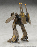 Macross Frontier Aoshima V.F.G. VB-6 Konig Monster