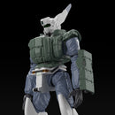 ACKS MP-04 Mobile Police PATLABOR Aoshima 1/43 AV-98 Ingram Reactive Armour
