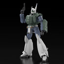 ACKS MP-04 Mobile Police PATLABOR Aoshima 1/43 AV-98 Ingram Reactive Armour