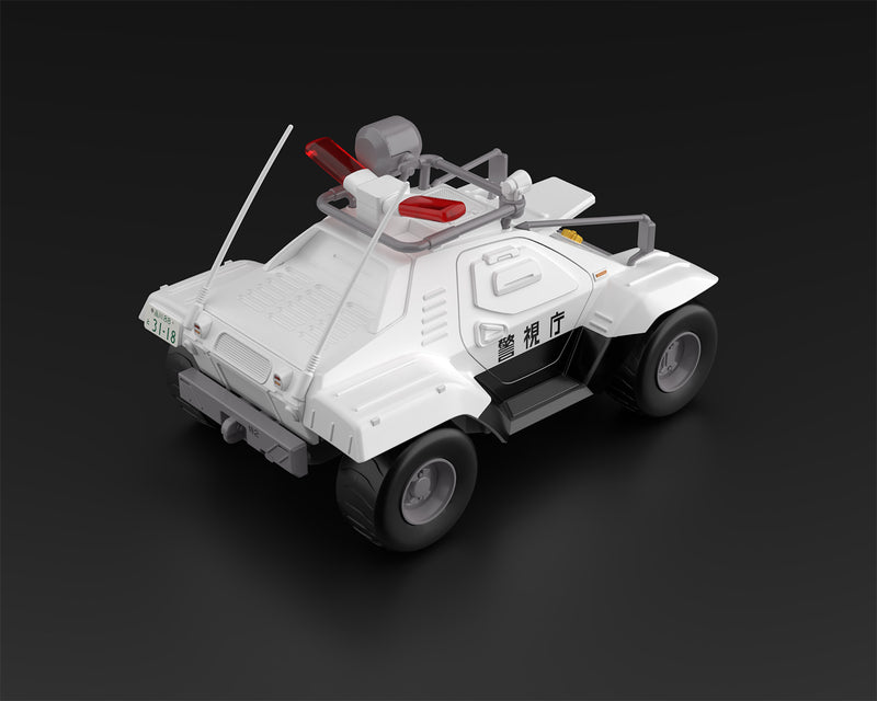 Mobile Police PATLABOR Aoshima ACKS MP-01 1/43 AV-98 Ingram Unit 1 + Type 98 Special Control Vehicle Set