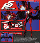 Persona 5 Aoshima ACKS PE-01 Arsene