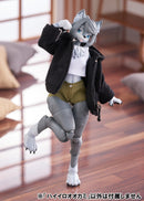 Kemopla Aoshima KP-03R Gray Wolf