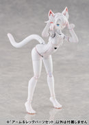 Kemopla Aoshima KO-02RKM Arm & Leg Parts Set 01 (Khao Manee Color)