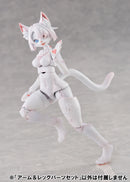 Kemopla Aoshima KO-02RKM Arm & Leg Parts Set 01 (Khao Manee Color)