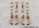 Kemopla Aoshima KO-02RJW Arm & Leg Parts Set 01 (Japanese Wolf Color)