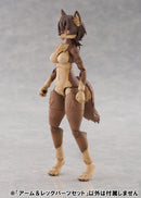 Kemopla Aoshima KO-02RJW Arm & Leg Parts Set 01 (Japanese Wolf Color)