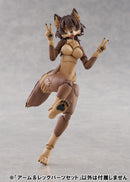 Kemopla Aoshima KO-02RJW Arm & Leg Parts Set 01 (Japanese Wolf Color)
