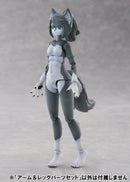 Kemopla Aoshima KO-02RGW Arm & Leg Parts Set 01 (Gray Wolf Color)