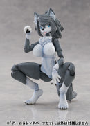 Kemopla Aoshima KO-02RGW Arm & Leg Parts Set 01 (Gray Wolf Color)