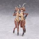 Kemopla Aoshima KP-05R Ibex