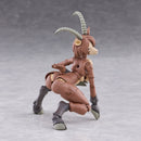 Kemopla Aoshima KP-05R Ibex