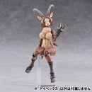 Kemopla Aoshima KP-05R Ibex