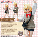 Alphamax School Life Series Active Outfit Ver.